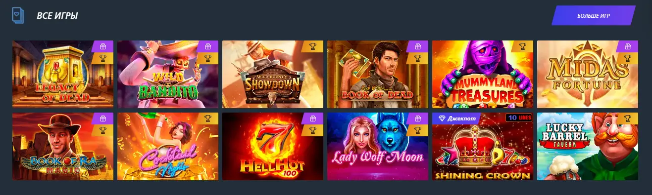 Каталог слотів Jet Casino з позначками джекпотів і турнірів
